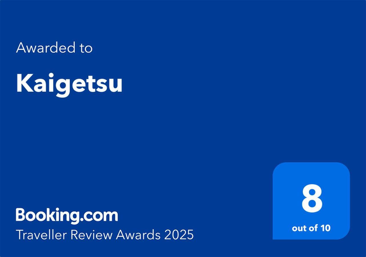 Kaigetsu Hotel Toba Ngoại thất bức ảnh