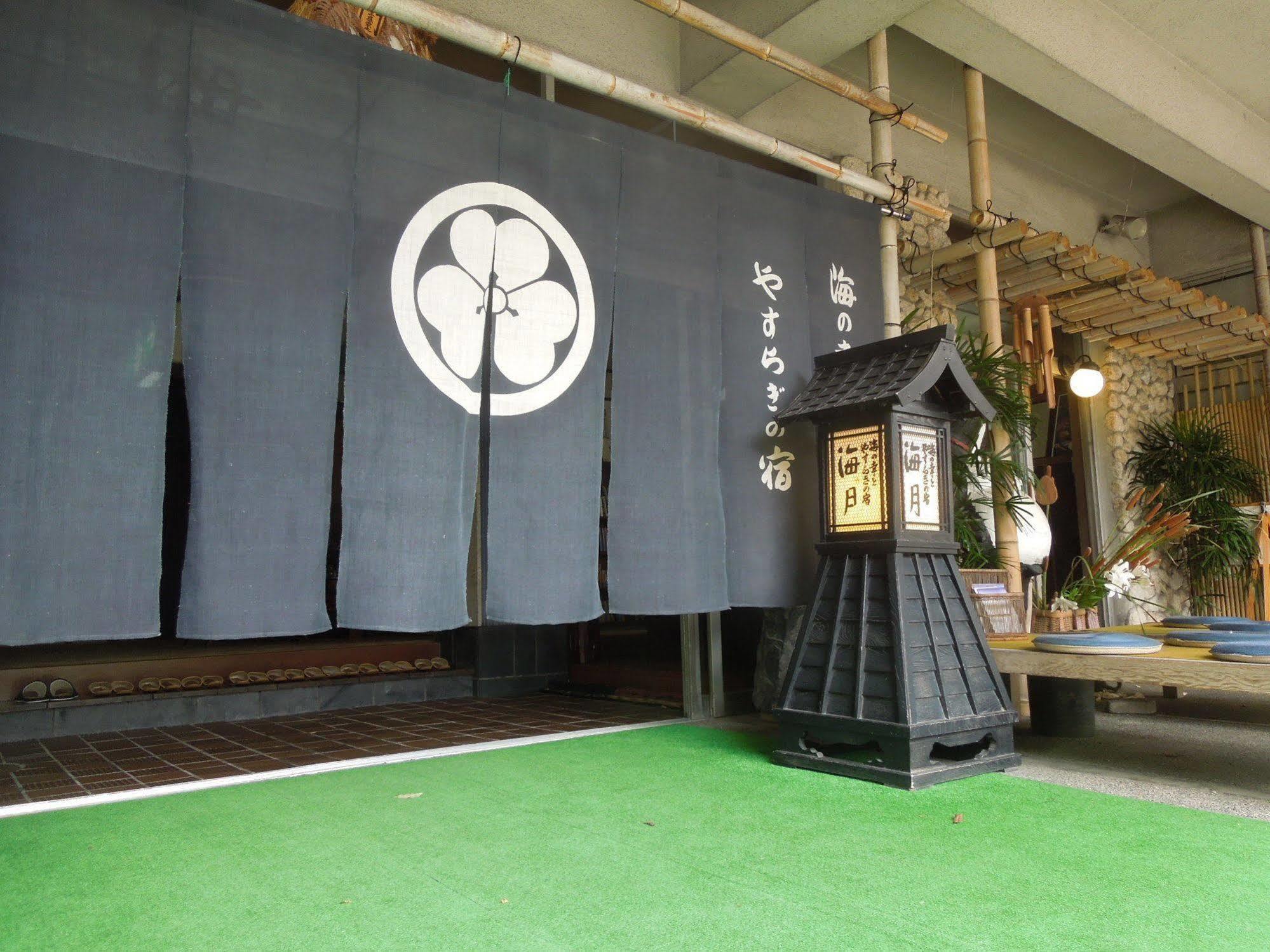 Kaigetsu Hotel Toba Ngoại thất bức ảnh