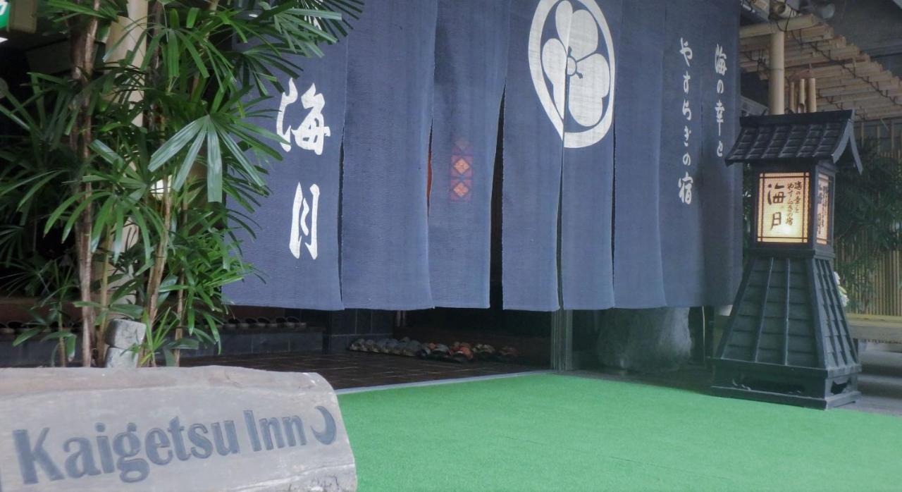 Kaigetsu Hotel Toba Ngoại thất bức ảnh